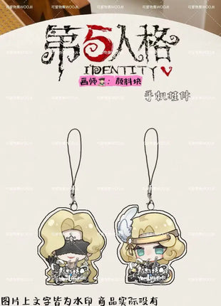 9Pcs Anime Funny Cute Identity V Yidhra Mobile Phone Lanyard Chain Phone Case Pendant Acrylic Keychains Christmas Gifts