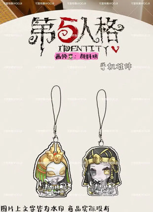 9Pcs Anime Funny Cute Identity V Yidhra Mobile Phone Lanyard Chain Phone Case Pendant Acrylic Keychains Christmas Gifts