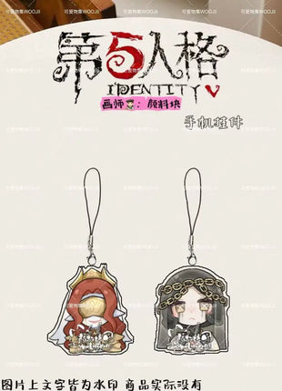 9Pcs Anime Funny Cute Identity V Yidhra Mobile Phone Lanyard Chain Phone Case Pendant Acrylic Keychains Christmas Gifts