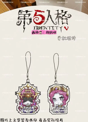 9Pcs Anime Funny Cute Identity V Yidhra Mobile Phone Lanyard Chain Phone Case Pendant Acrylic Keychains Christmas Gifts