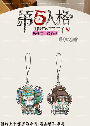 9Pcs Anime Funny Cute Identity V Yidhra Mobile Phone Lanyard Chain Phone Case Pendant Acrylic Keychains Christmas Gifts