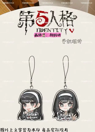 9Pcs Anime Funny Cute Identity V Yidhra Mobile Phone Lanyard Chain Phone Case Pendant Acrylic Keychains Christmas Gifts