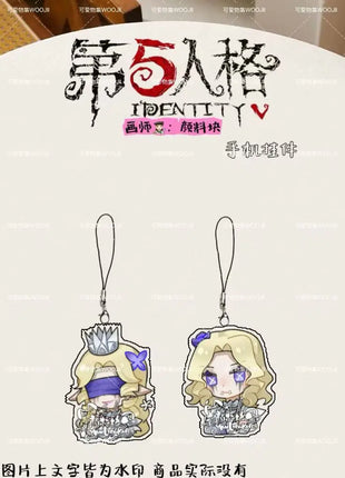 9Pcs Anime Funny Cute Identity V Yidhra Mobile Phone Lanyard Chain Phone Case Pendant Acrylic Keychains Christmas Gifts