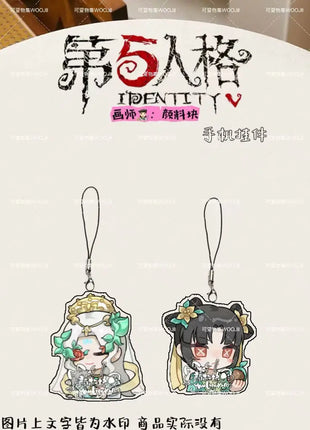 9Pcs Anime Funny Cute Identity V Yidhra Mobile Phone Lanyard Chain Phone Case Pendant Acrylic Keychains Christmas Gifts